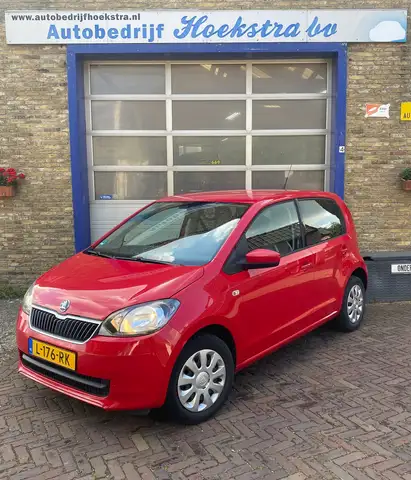 Skoda Citigo 1.0 Ambition