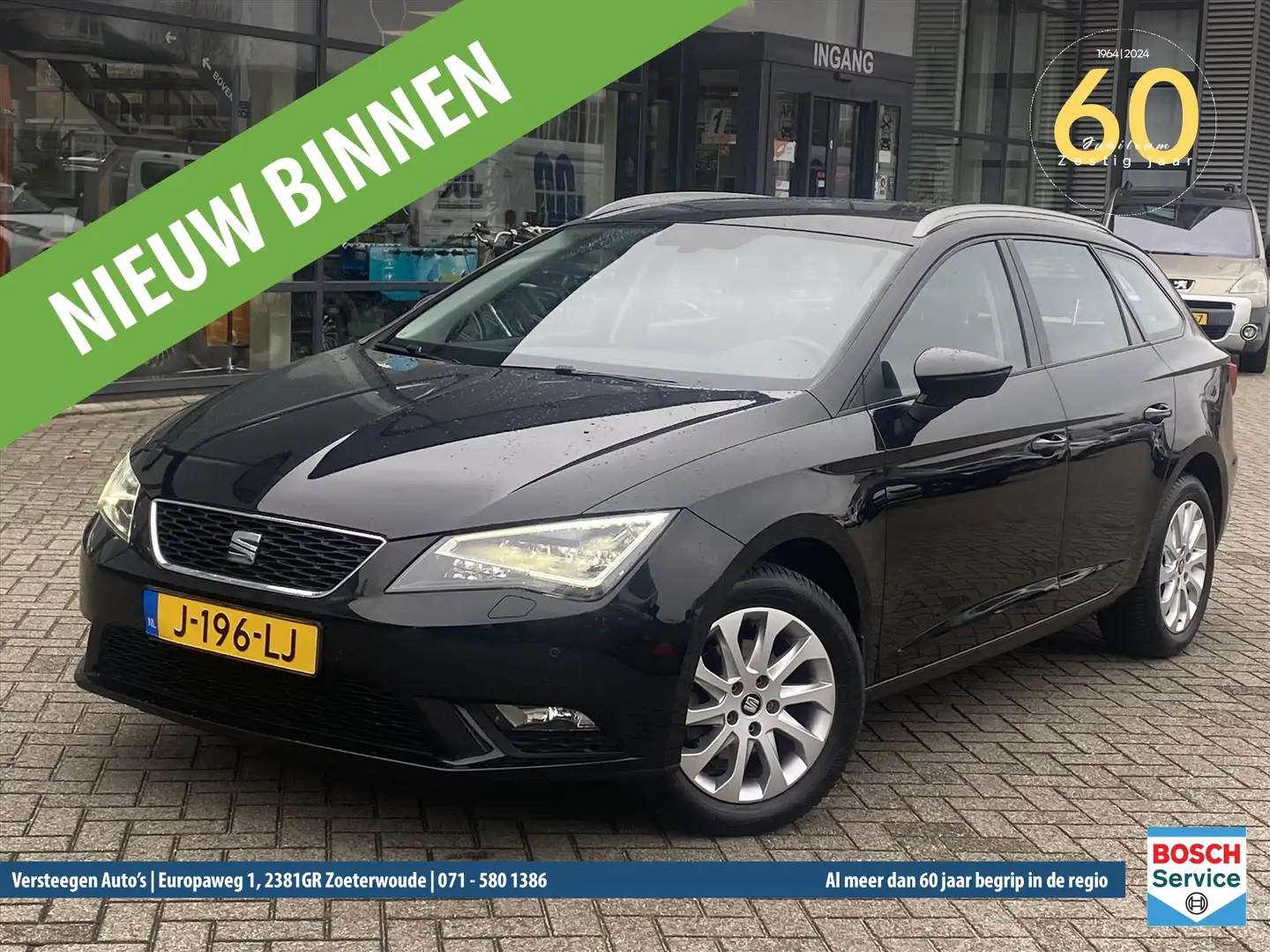 SEAT Leon Sportstourer ST 1.2 TSI 110pk | Carplay | Noir - 1