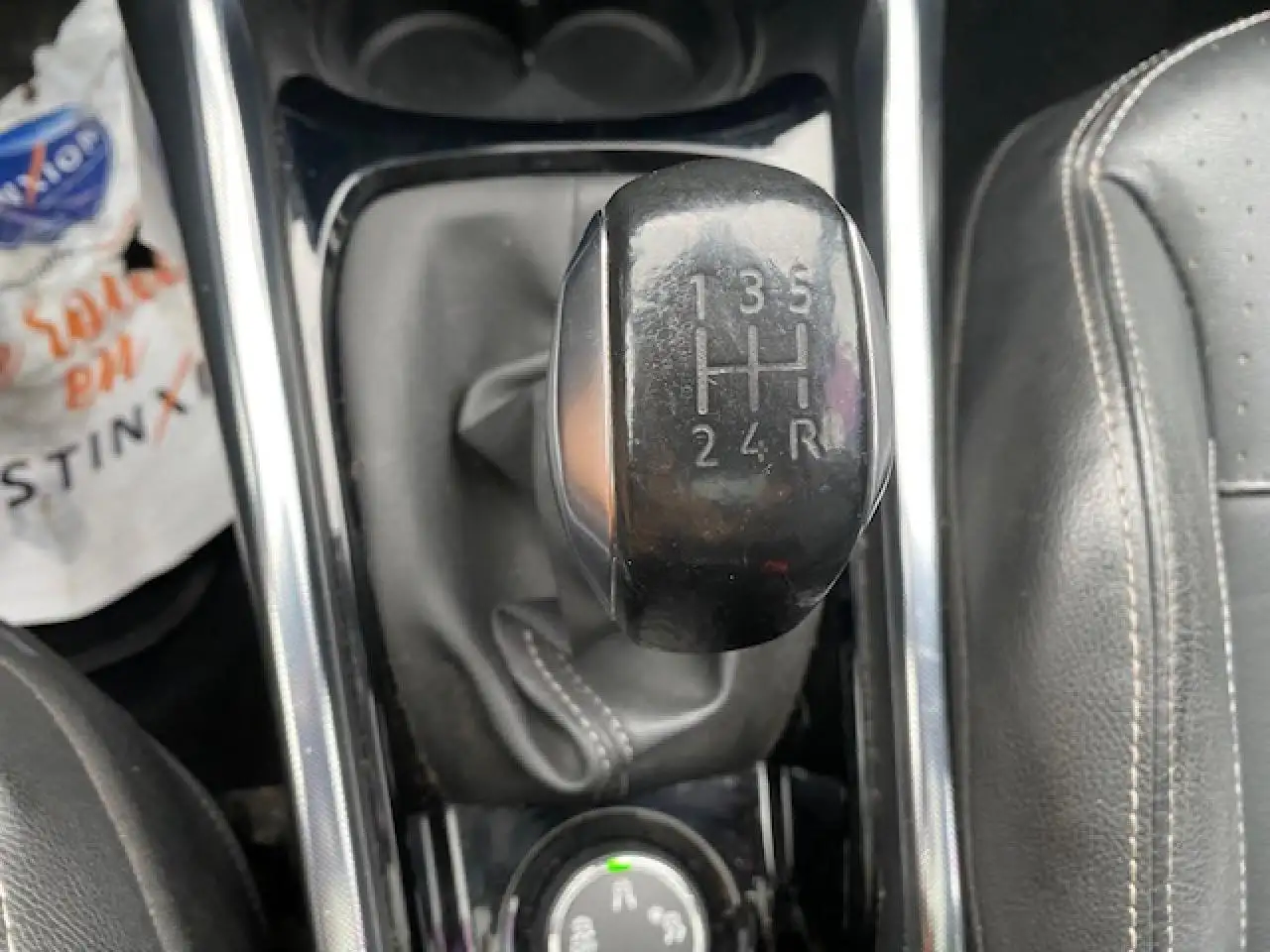 Peugeot 2008 2008 — photo 22