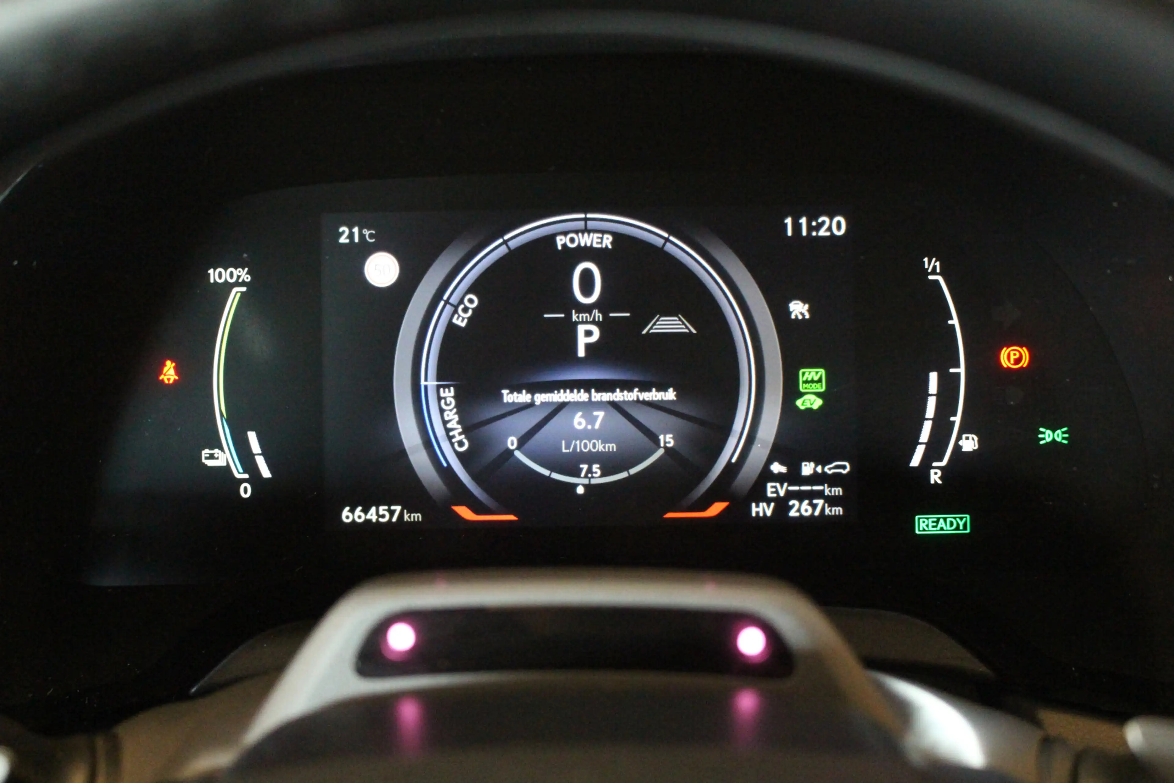 Lexus RX 450h 450h+ Plug-in Hybrid President Line I NL auto! I P — photo 8