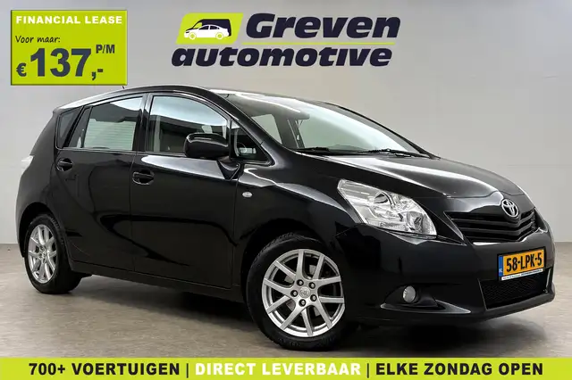 Toyota Verso 1.8 VVT-i Business | Pano | Clima | Cruise | Camer