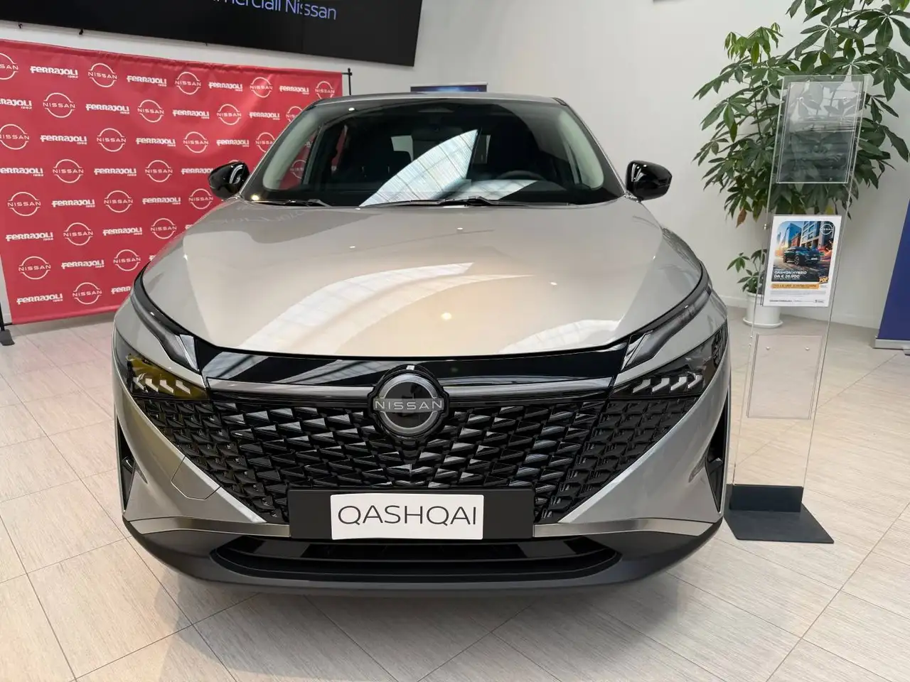 Nissan Qashqai 2026