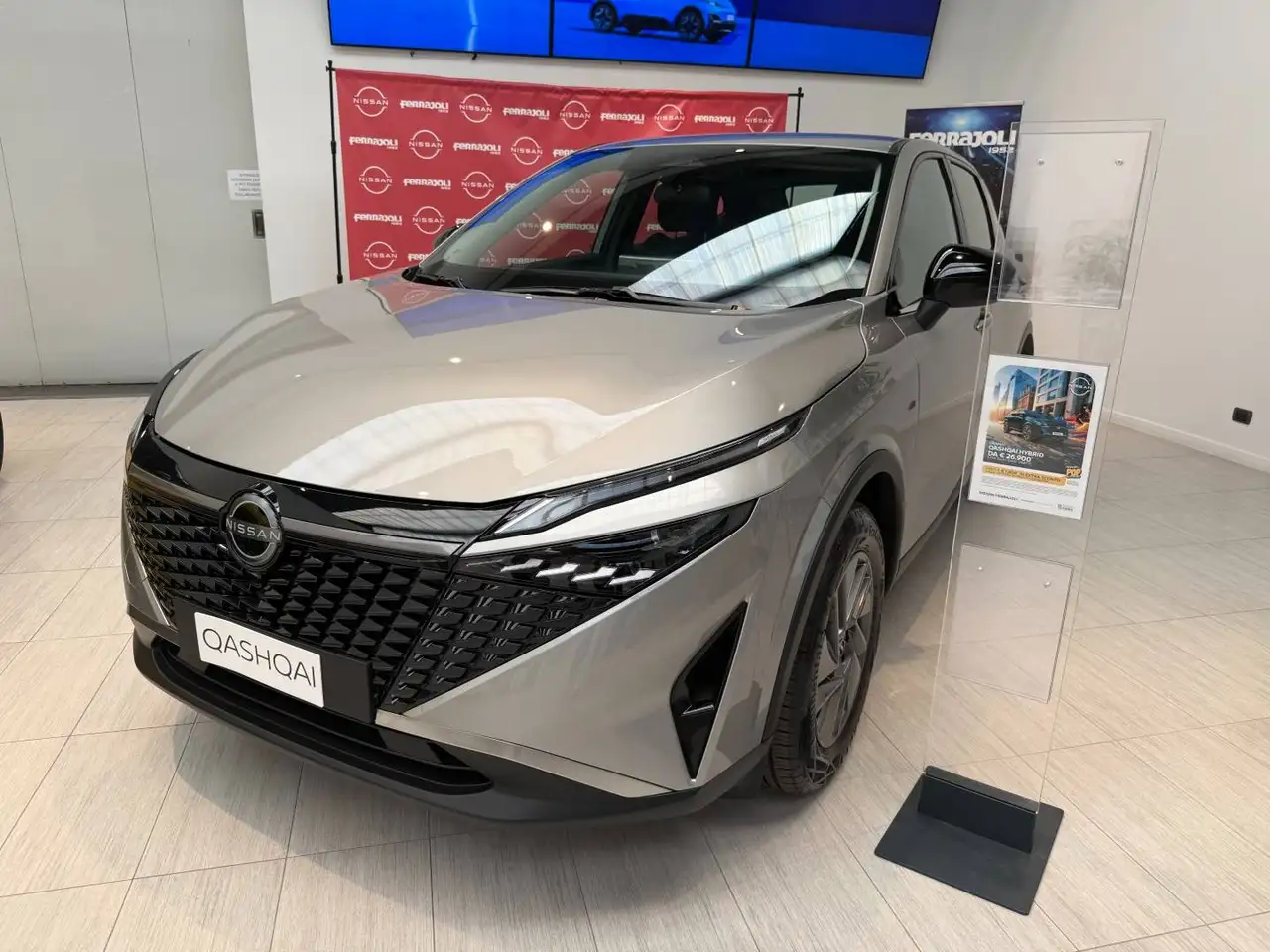 Nissan Qashqai 2026