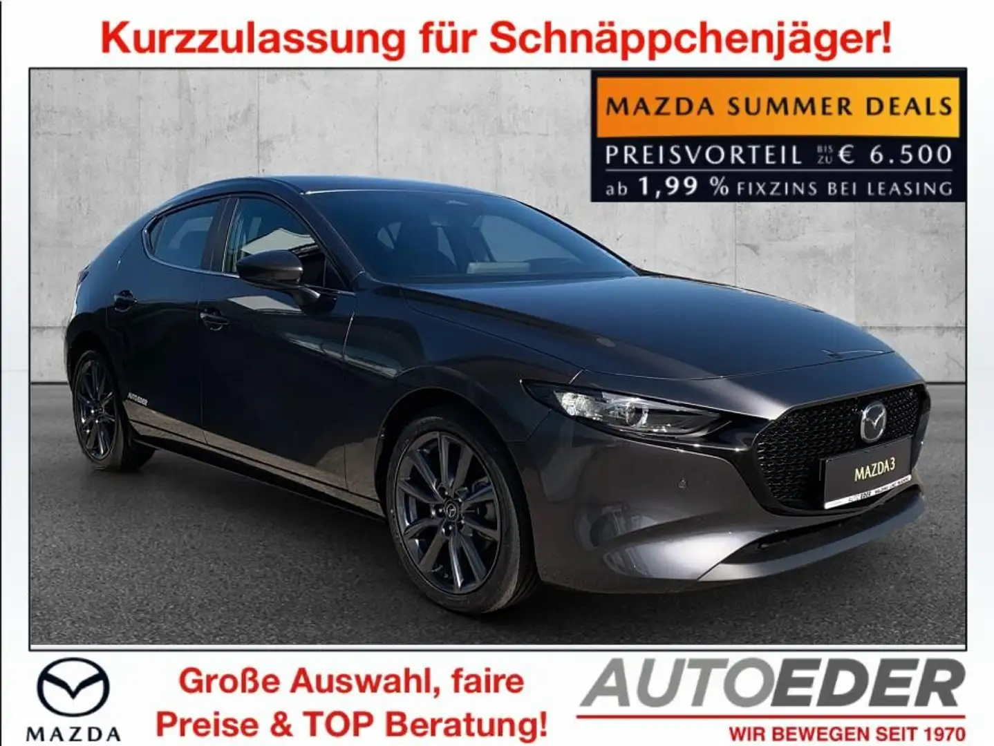 Mazda 3 Mazda3 e-Skyactiv-G140 Centre-Line Grau - 1