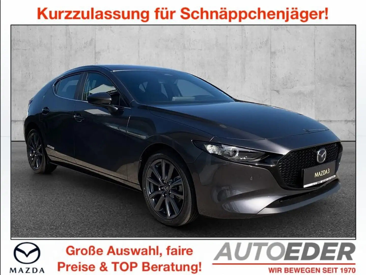 Mazda 3 Mazda3 e-Skyactiv-G140 Centre-Line Grau - 1