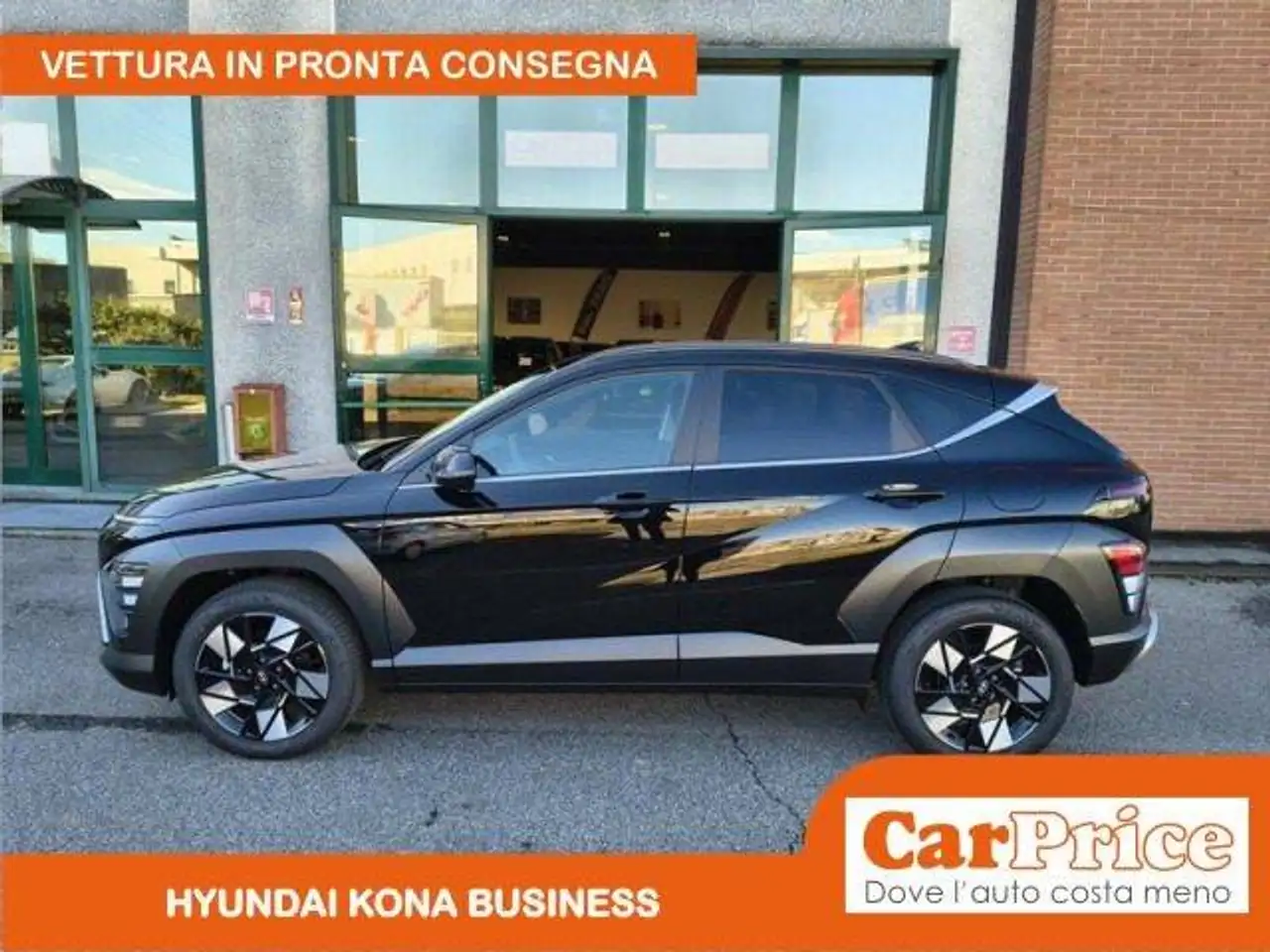 Hyundai Kona 2026