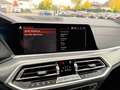 BMW X5 +40xd*MSport/Individual*360°ACC*HUD*LASER*DAB* - thumbnail 25