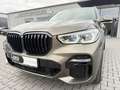 BMW X5 +40xd*MSport/Individual*360°ACC*HUD*LASER*DAB* - thumbnail 39