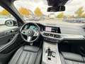 BMW X5 +40xd*MSport/Individual*360°ACC*HUD*LASER*DAB* - thumbnail 3