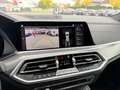 BMW X5 +40xd*MSport/Individual*360°ACC*HUD*LASER*DAB* - thumbnail 22
