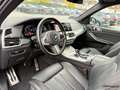 BMW X5 +40xd*MSport/Individual*360°ACC*HUD*LASER*DAB* - thumbnail 11