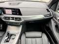 BMW X5 +40xd*MSport/Individual*360°ACC*HUD*LASER*DAB* - thumbnail 17