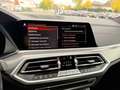 BMW X5 +40xd*MSport/Individual*360°ACC*HUD*LASER*DAB* - thumbnail 29