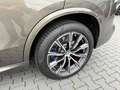 BMW X5 +40xd*MSport/Individual*360°ACC*HUD*LASER*DAB* - thumbnail 41