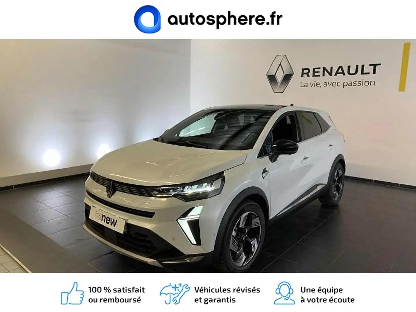 Renault Symbioz 1.6 E-Tech full hybrid 145ch Iconic - 1