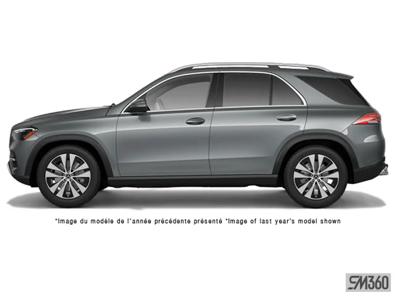 2026 Mercedes-Benz GLE