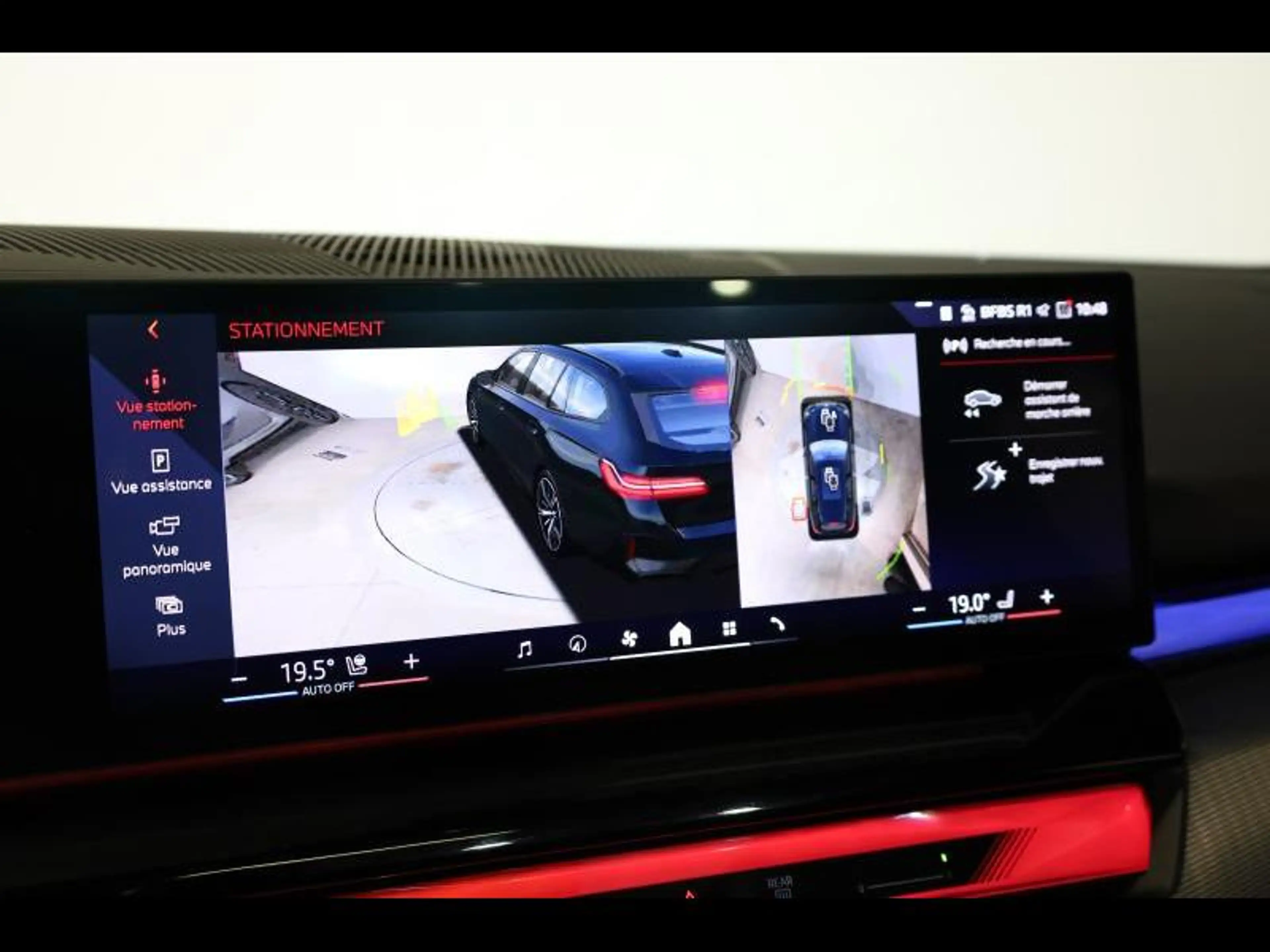 BMW 530 e Touring Kit M Sport — photo 15