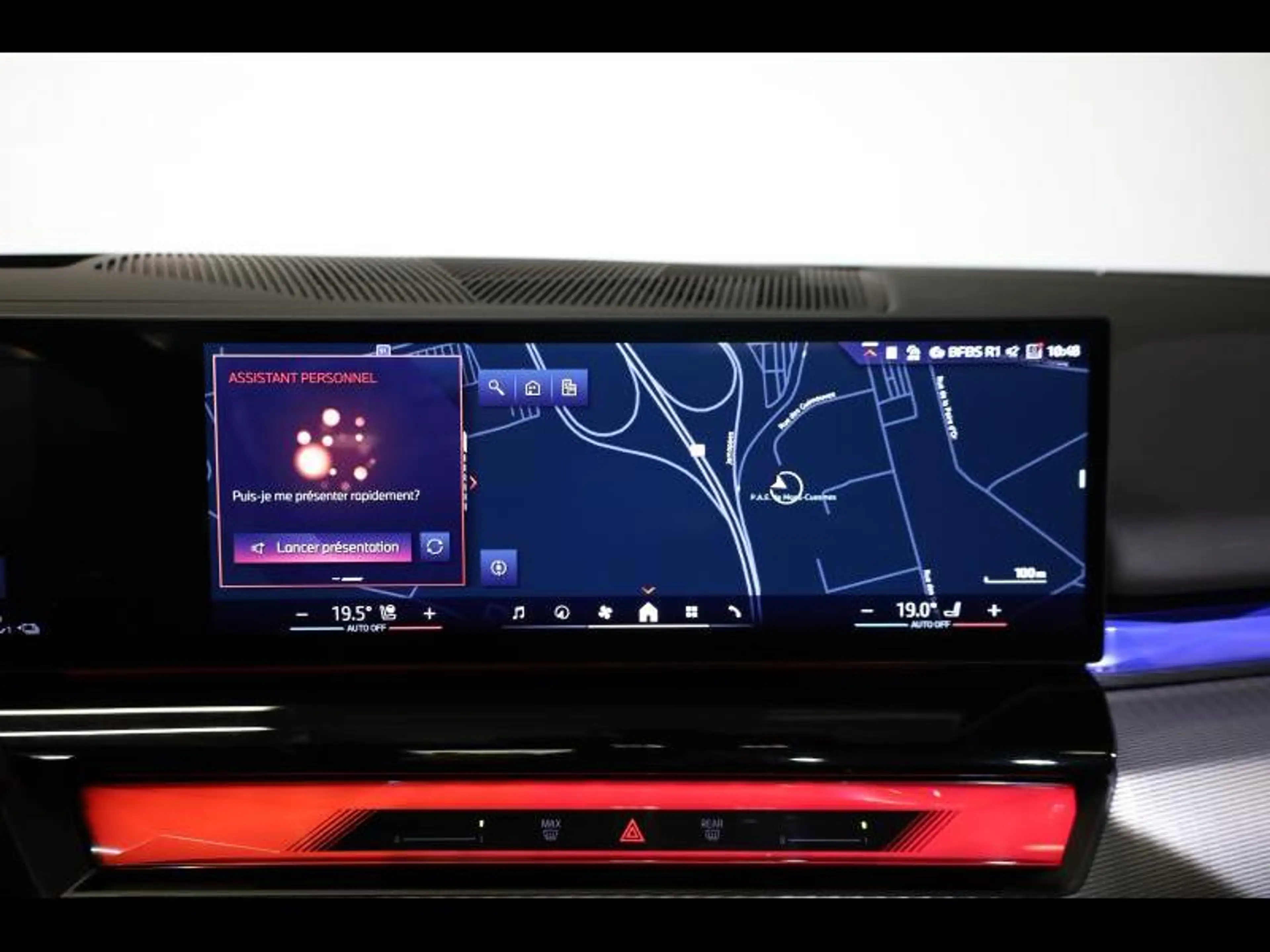 BMW 530 e Touring Kit M Sport — photo 11
