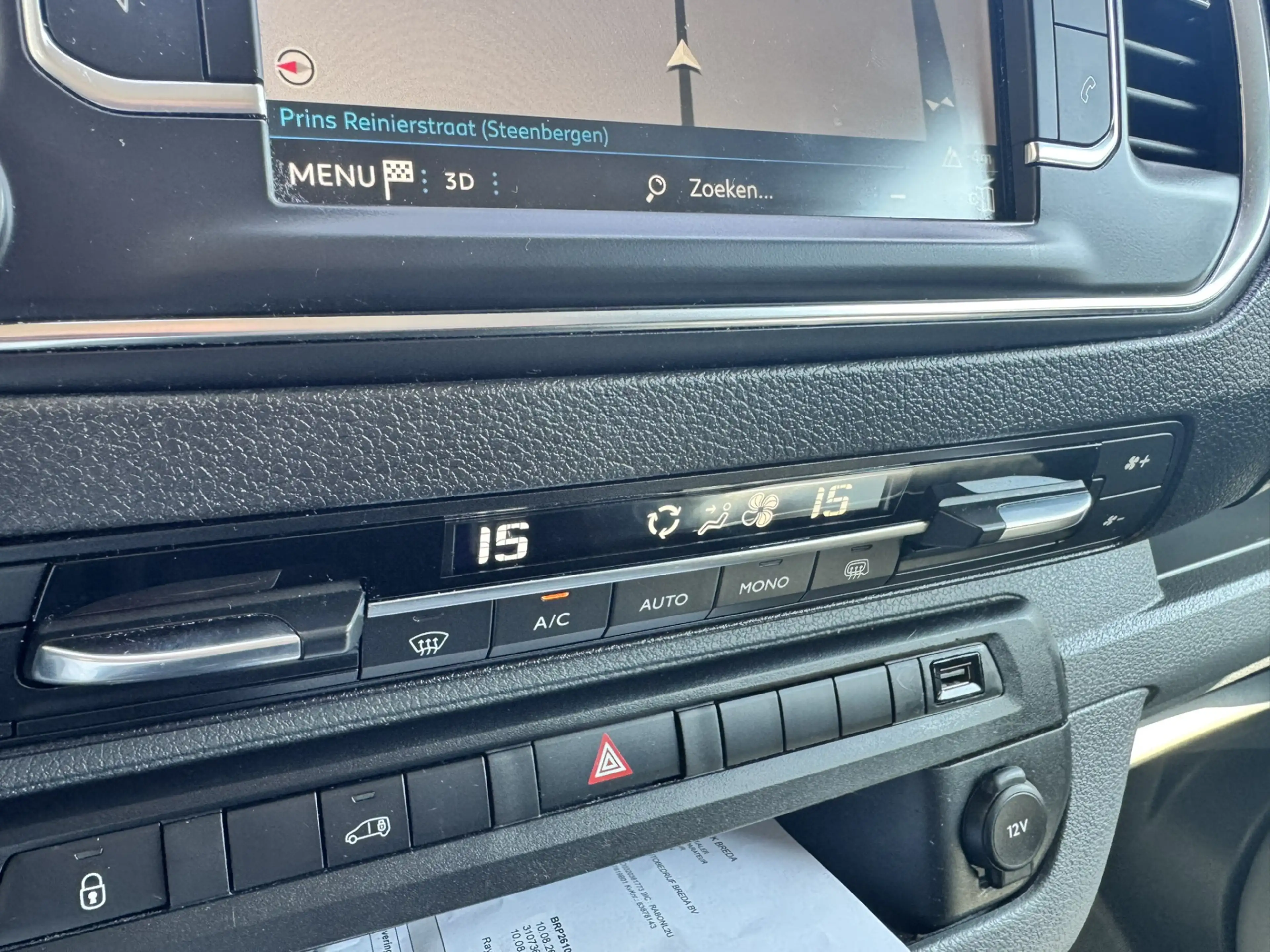 Peugeot Expert 2.0 BlueHDI 120 Compact Premium*Navigatie*Camera*E — photo 21