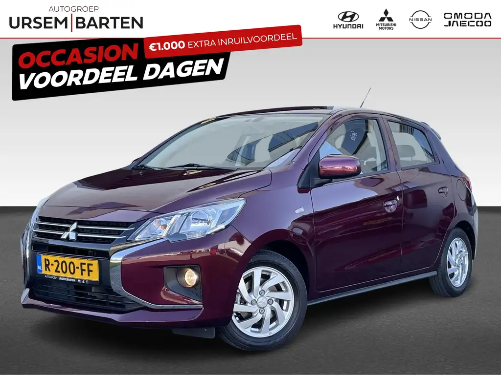 Mitsubishi Space Star 2022 из Европы — купить под ключ