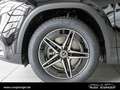 Mercedes-Benz EQA 300 4M AMG+KAM+ACC+MBUX+LED+SHZ+NAVI+KLIMA Negro - thumbnail 9