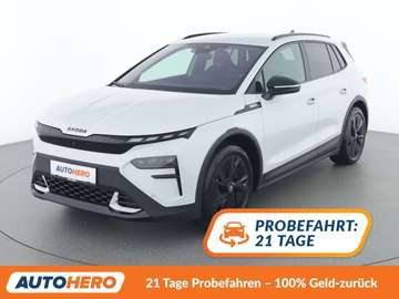 electric drive 250 kW RS Lounge