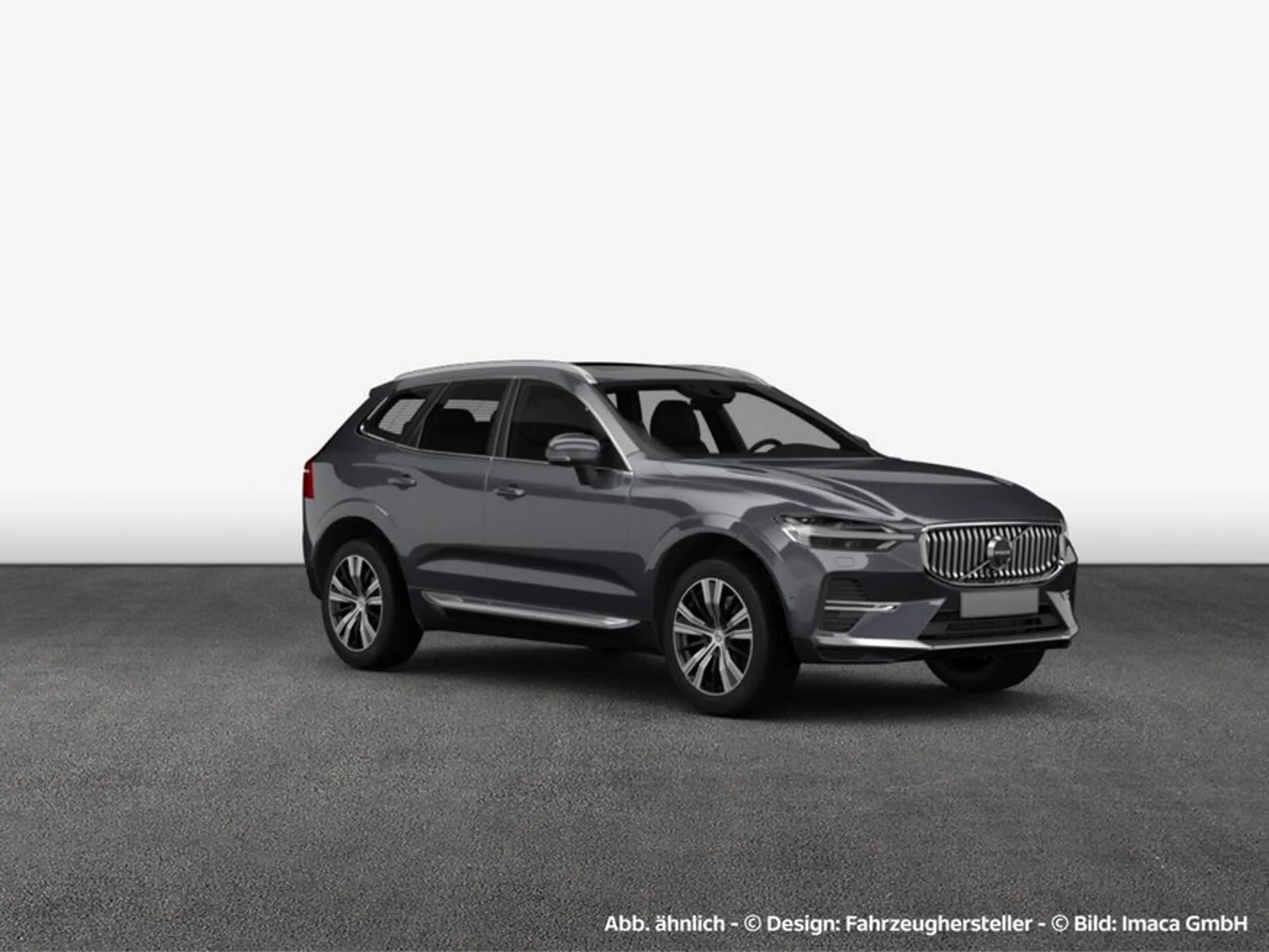 Volvo XC60 XC60 T6 AWD Plug-in Hybrid Plus Dark — photo 7