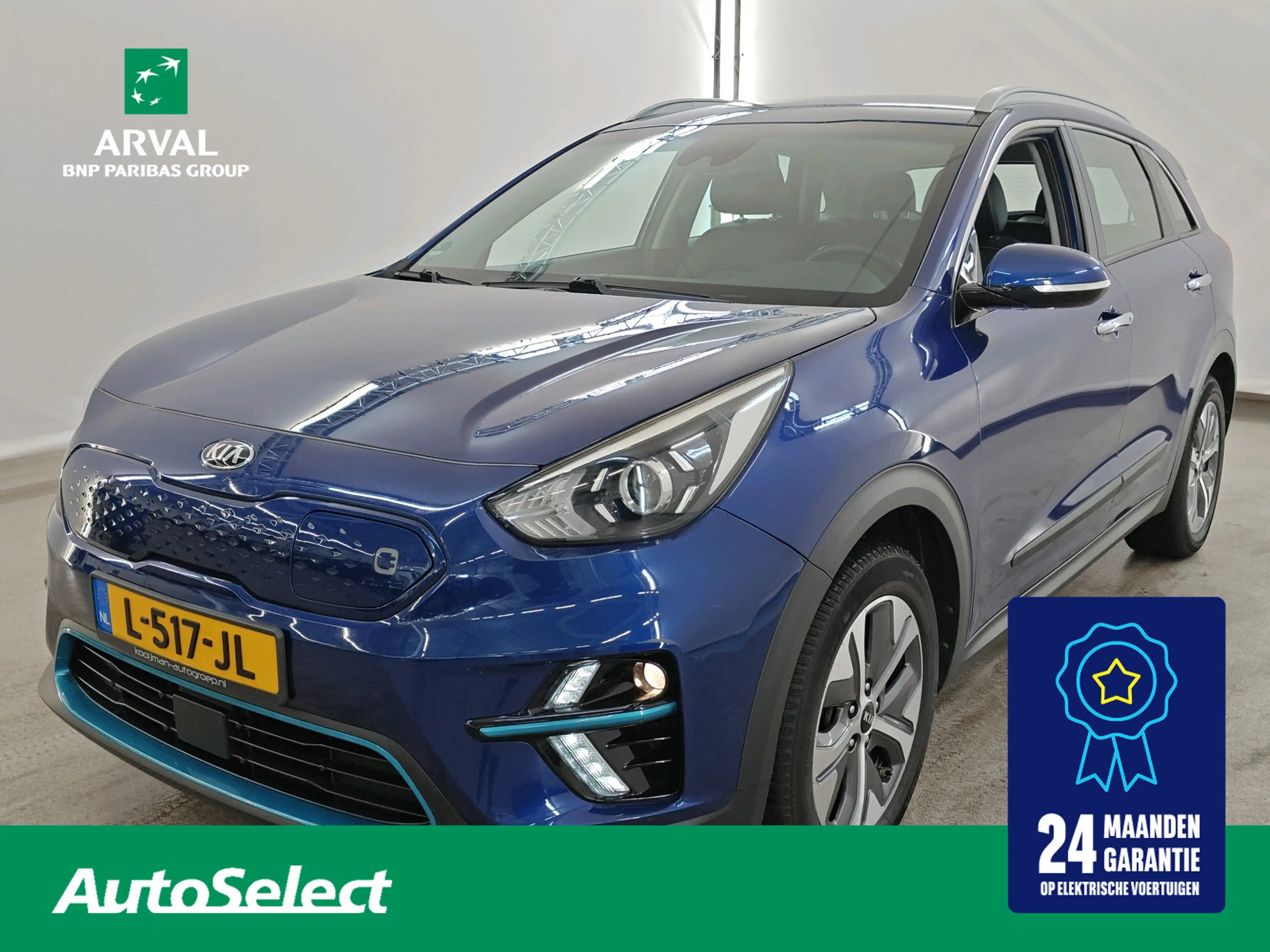 Kia e-Niro 64 kWh 204pk DynamicLine | SOH 100% | Warmtepomp |