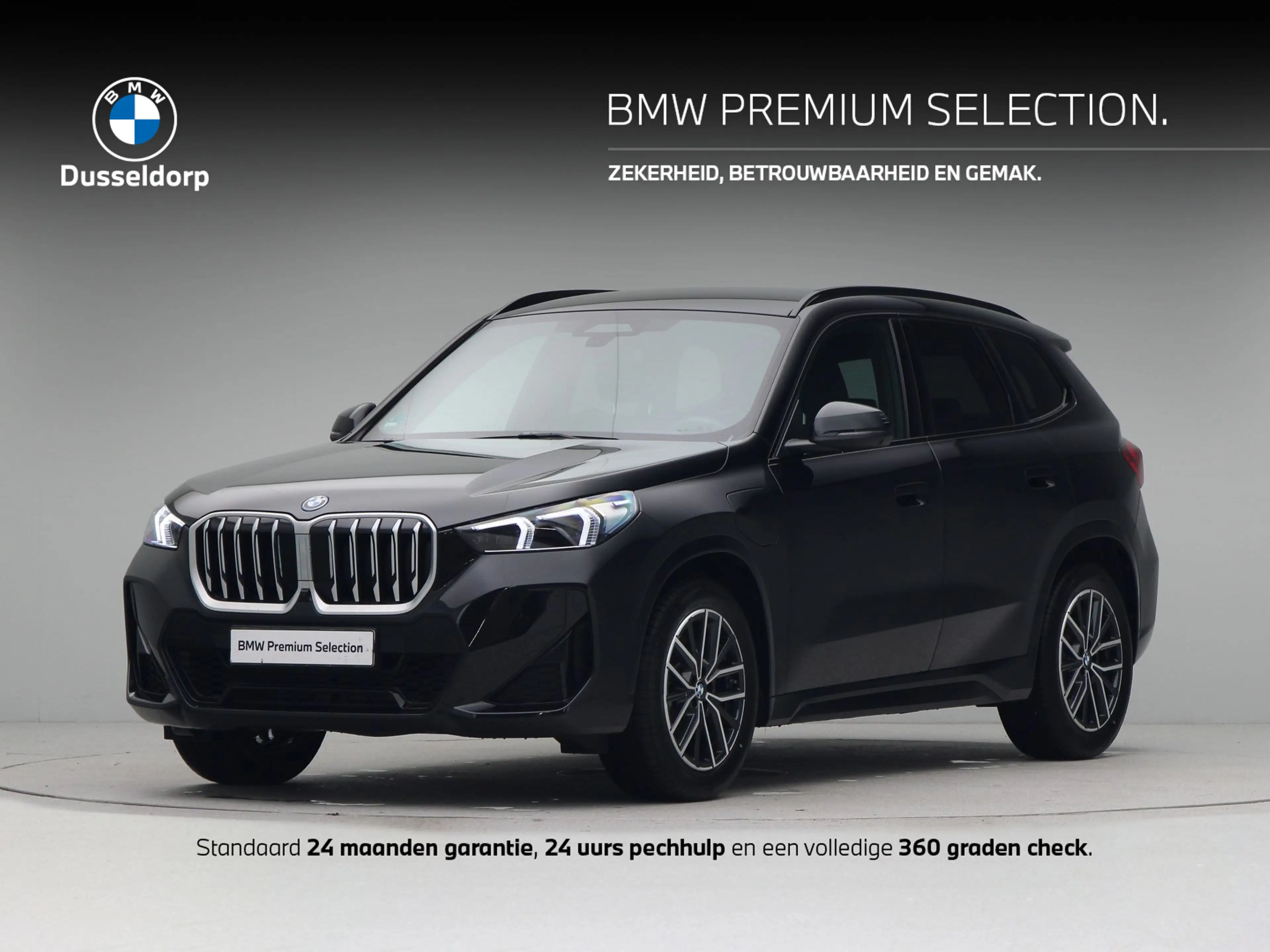 BMW X1 xDrive30e