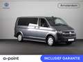 Volkswagen T6.1 Transporter 2.0 TDI L2H1 28 Highline DC 110PK | Dubbele cabine Grijs - thumbnail 1