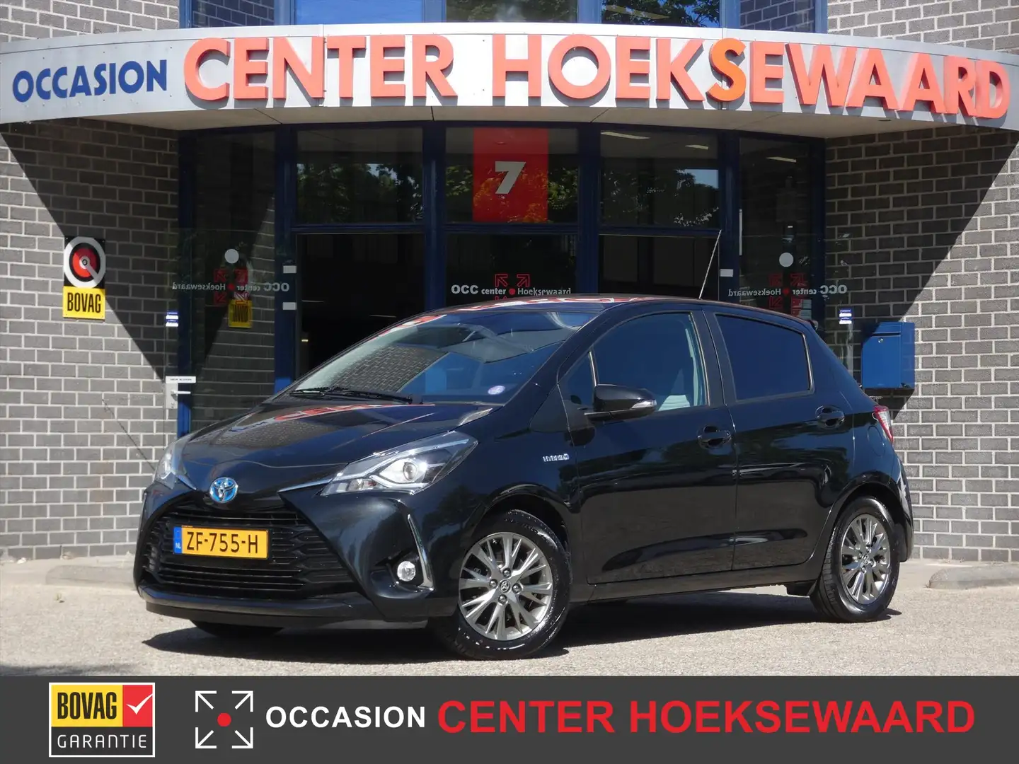 Toyota Yaris 1.5 Hybrid 100pk CVT Dynamic Sport | Camera | Navi Noir - 1