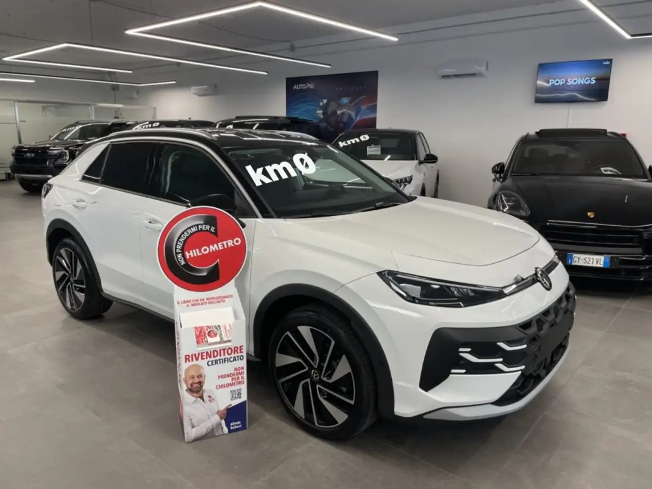 Volkswagen T-Roc 2026