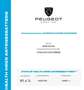 Peugeot 2008 e-2008 Allure Pack *SHZ*Navi*Kamera* Blanco - thumbnail 15