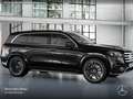 Mercedes-Benz GLS 450 d 4M AMG+PANO+360+AHK+MULTIBEAM+STHZG+HUD Schwarz - thumbnail 15