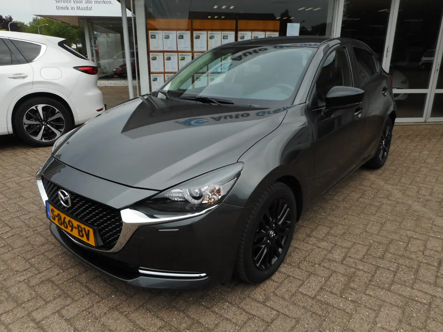 Mazda 2 1.5 Skyactiv-G Sportive Gris - 2