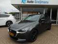 Mazda 2 1.5 Skyactiv-G Sportive Gris - thumbnail 1