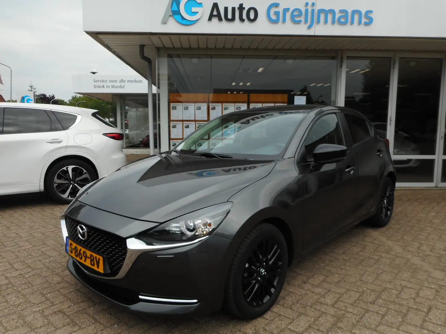 Mazda 2 1.5 Skyactiv-G Sportive Gris - 1