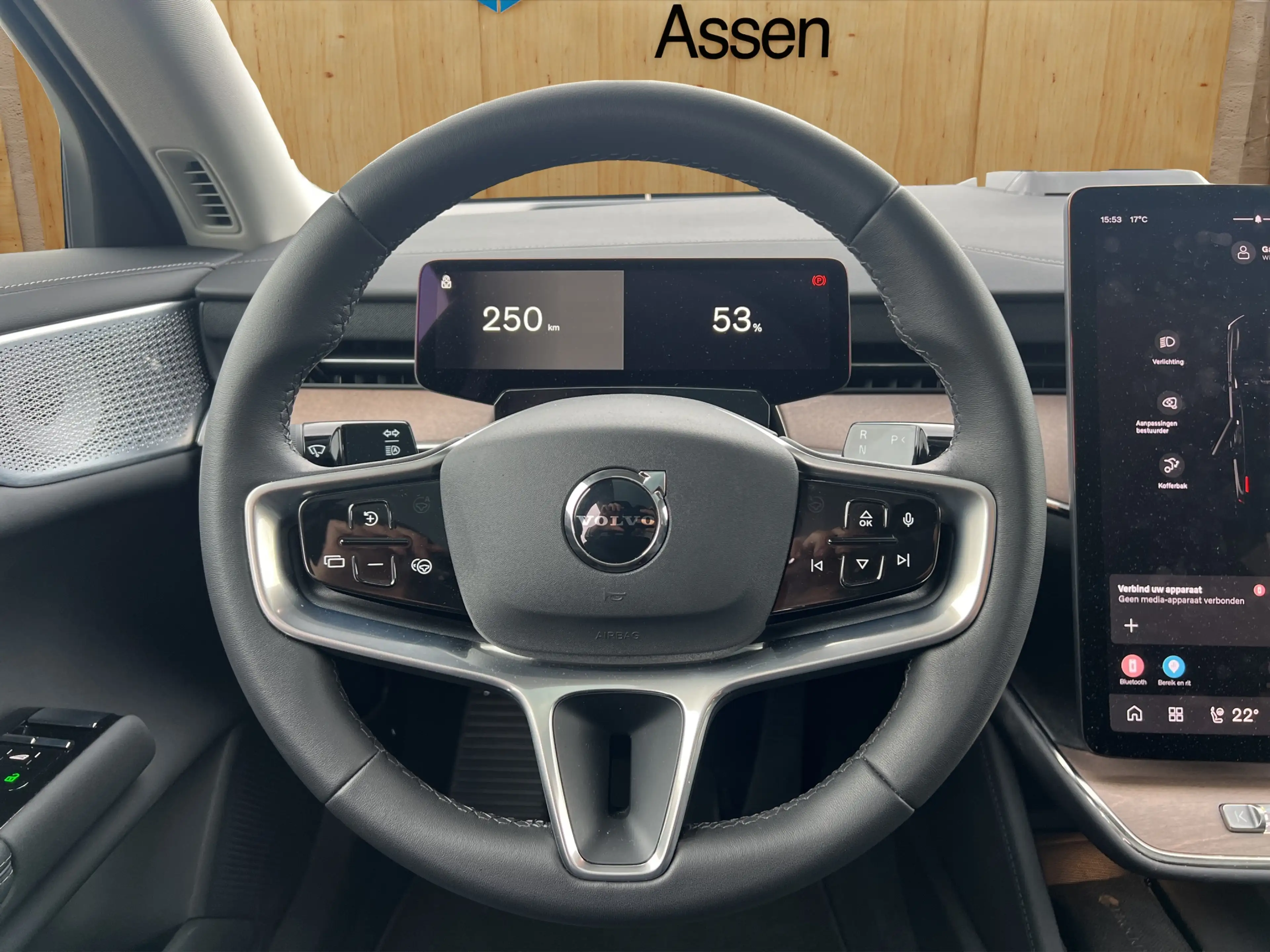 Volvo ES90 Single Motor ExtendedRangeUltra 92KWH Electrische — photo 9