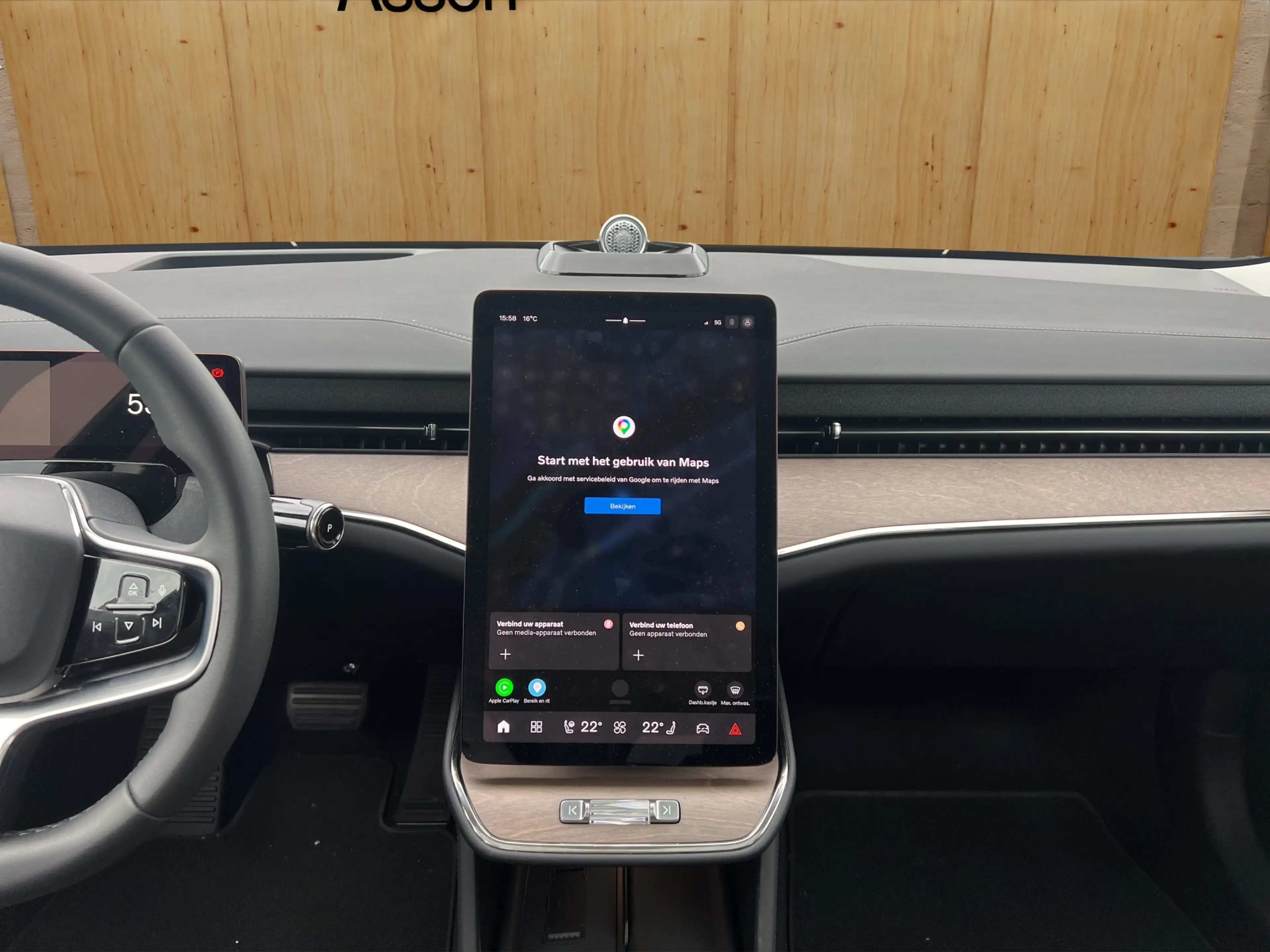Volvo ES90 Single Motor ExtendedRangeUltra 92KWH Electrische — photo 13