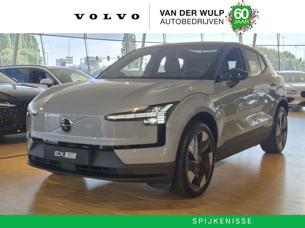Volvo EX30 2026