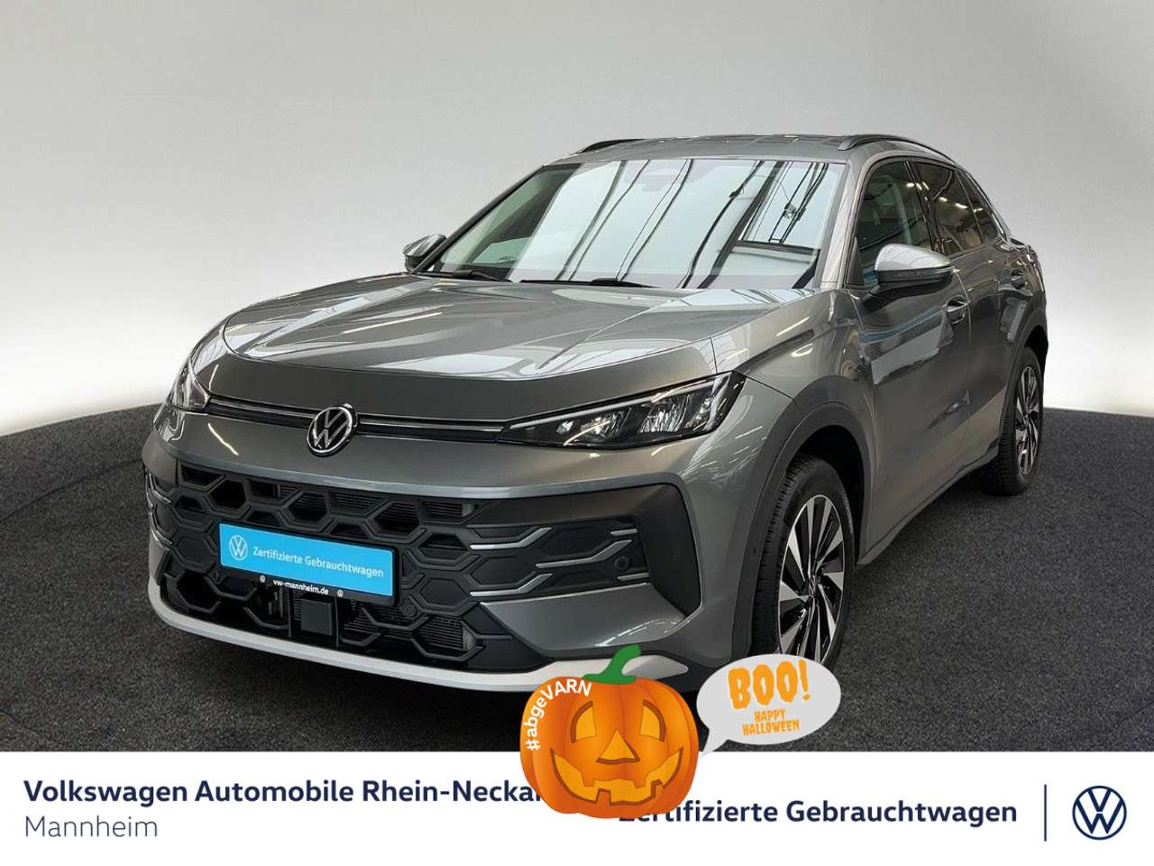 Volkswagen T-Roc 2026