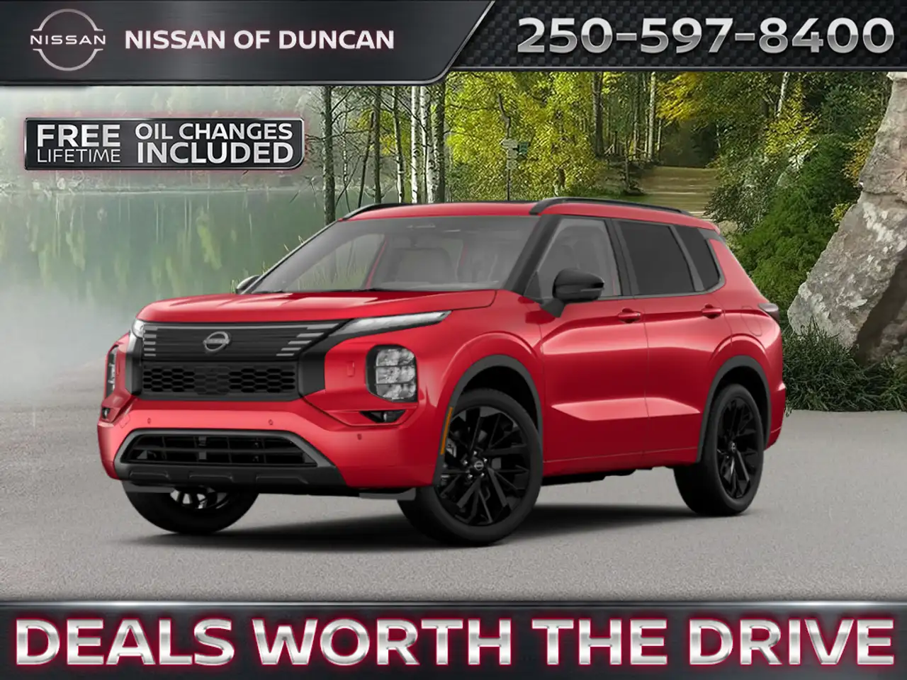 2026 Nissan Rogue