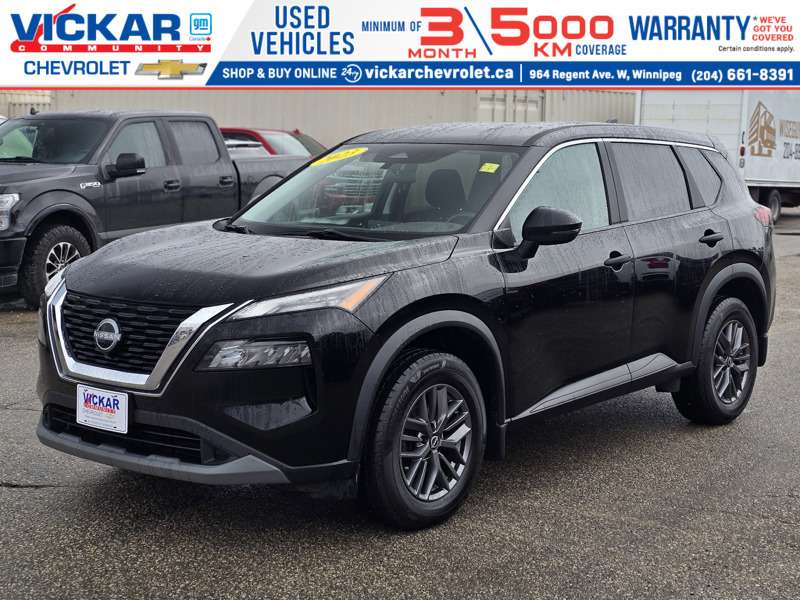 2023 Nissan Rogue