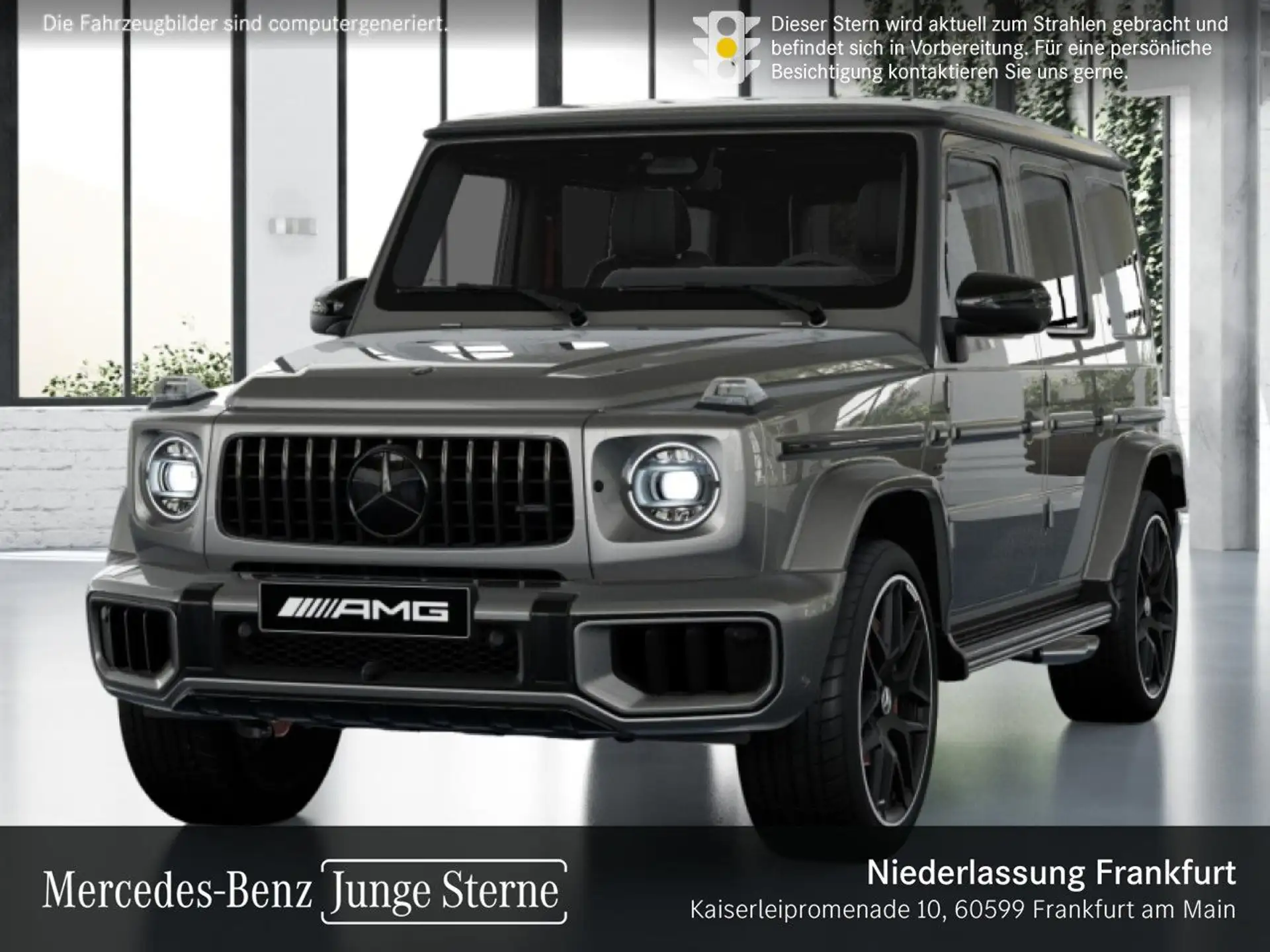 벤츠 G-Class G 63 AMG 2026 건메탈 사진 2