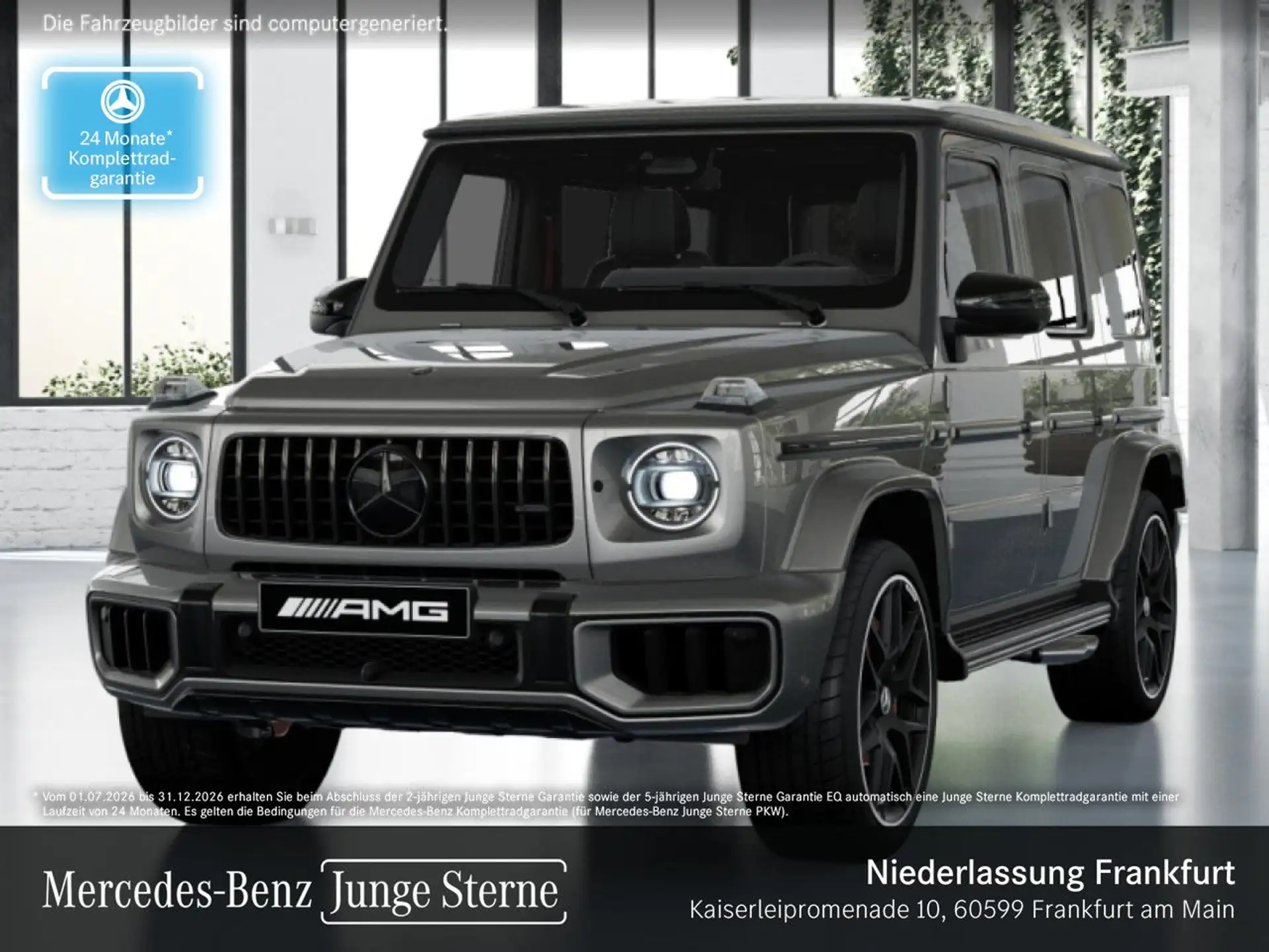 벤츠 G-Class G 63 AMG 2026 건메탈 사진 1
