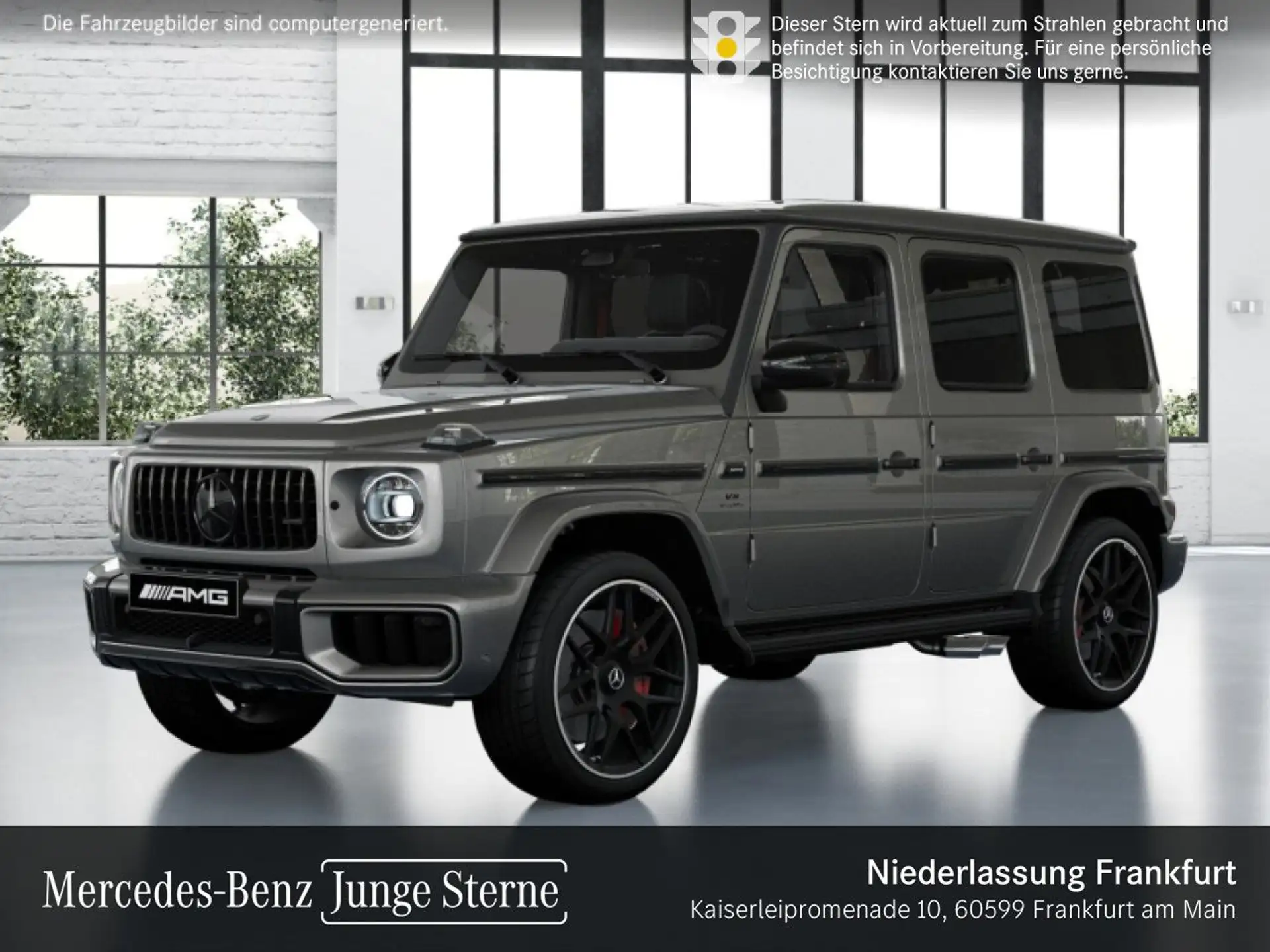 벤츠 G-Class G 63 AMG 2026 건메탈 사진 8