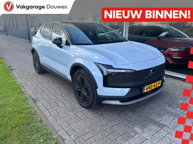 Volvo EX30