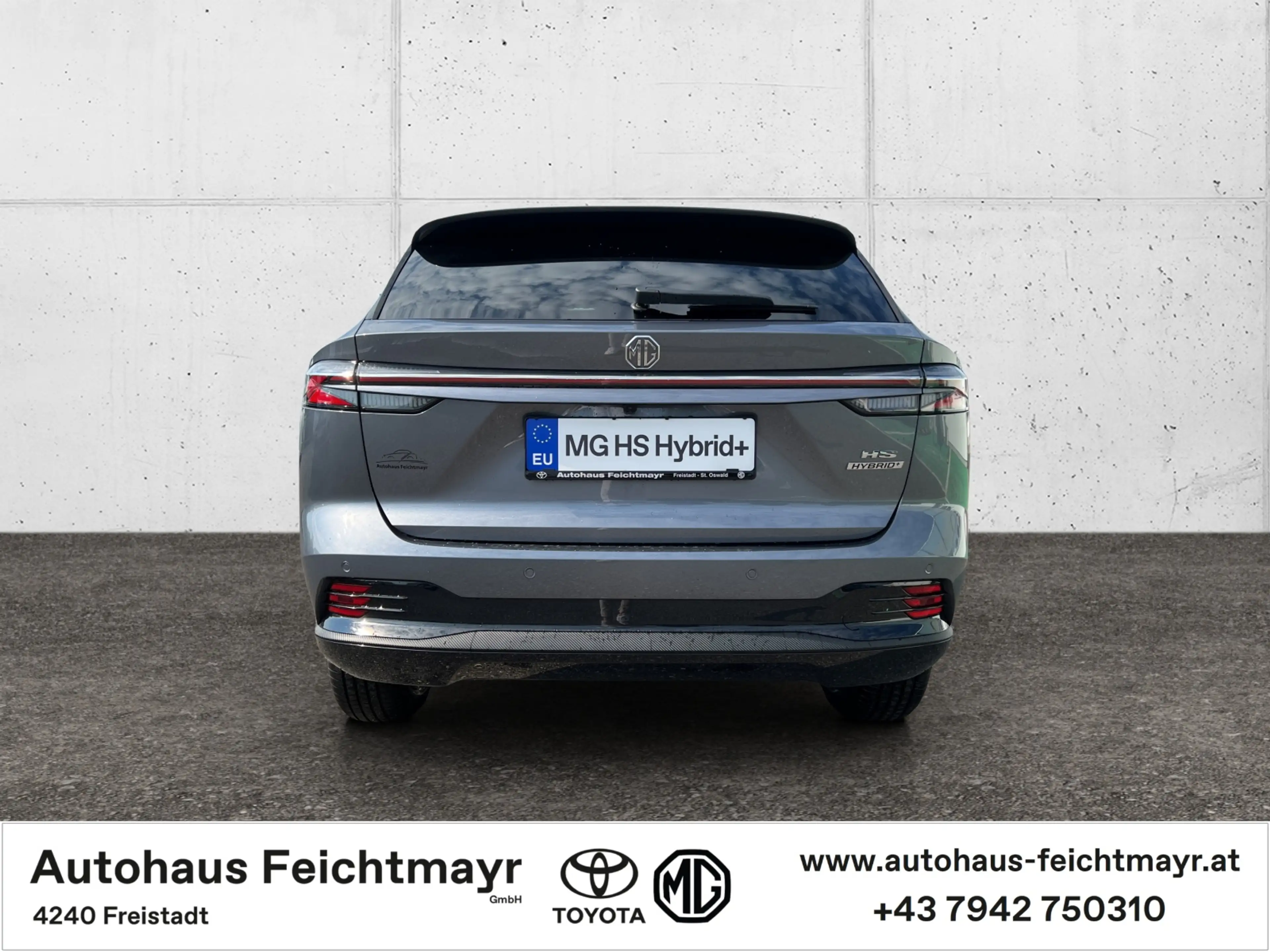 MG HS Hybrid Luxury 5t. — photo 6