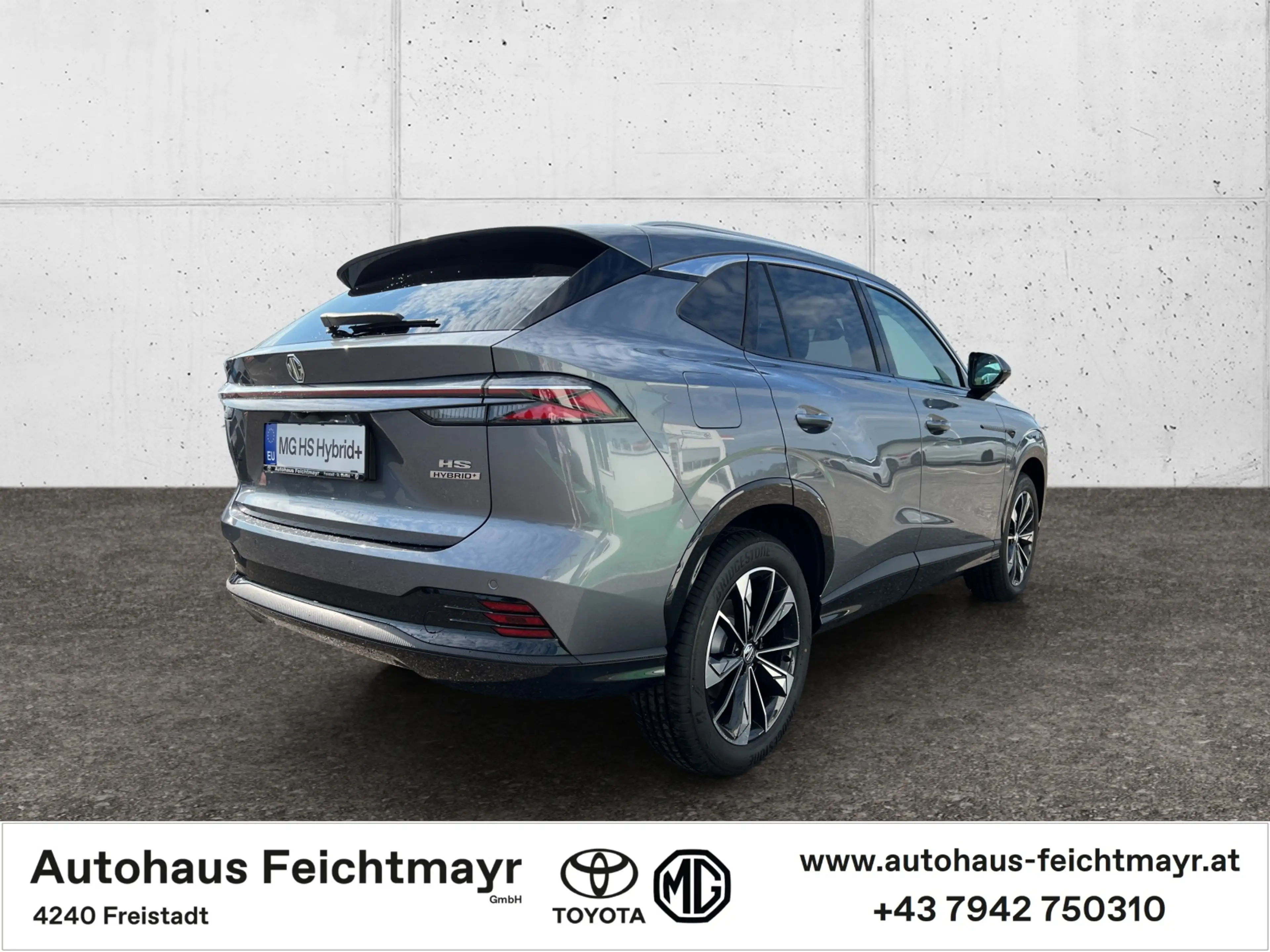 MG HS Hybrid Luxury 5t. — photo 5