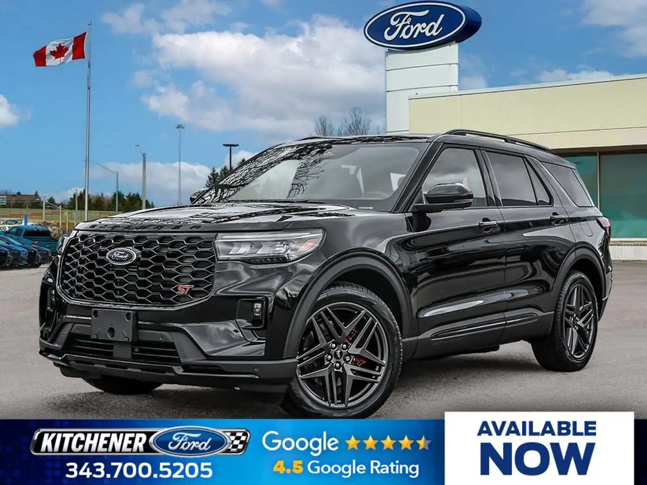 2026 Ford Explorer